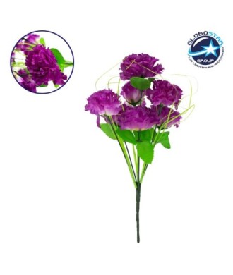 GloboStar® 09075 Τεχνητό Φυτό Διακοσμητικό Μπουκέτο Βιολετί M20cm x Υ35cm Π20cm με 7 X Γαρύφαλλα